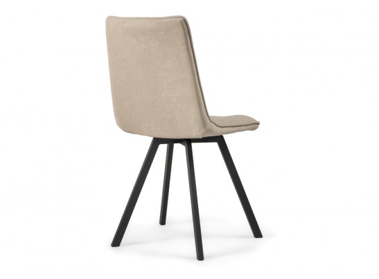 Стул на металлокаркасе Летисия бежевый / черный в Каменске-Уральском