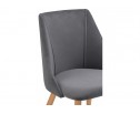 Стул на металлокаркасе Morgan dark gray / wood в Каменске-Уральском