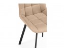 Стулья на металлокаркасе Челси 360 бежевый (ZD 210) / черный