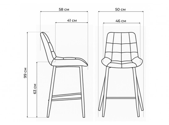 Полубарный стул Стронг латте / черный в Каменске-Уральском