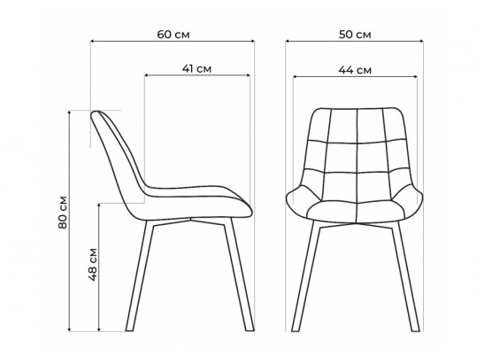 Стул на металлокаркасе Стронг латте / черный в Каменске-Уральском
