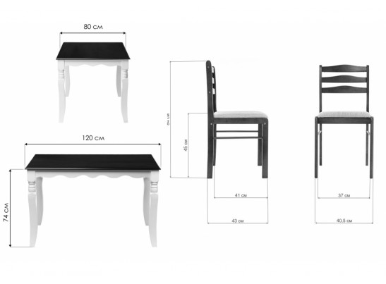 Обеденная группа Хамад dirty oak / white / oak в Каменске-Уральском
