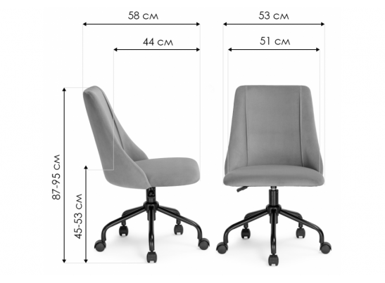 Компьютерное кресло Kosmo light blue в Каменске-Уральском