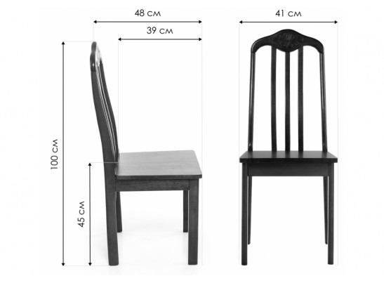 Стул Aron dar oak / деревянное сиденье в Каменске-Уральском