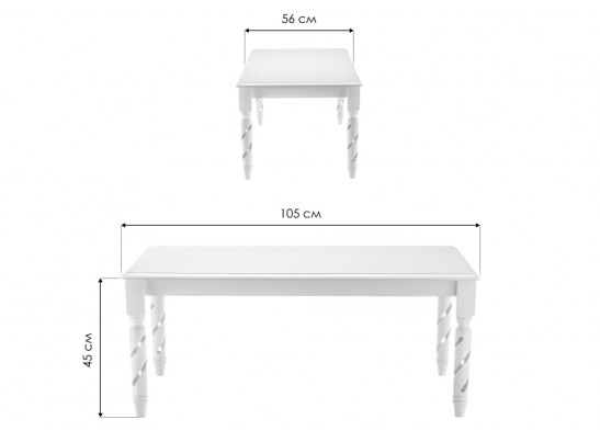 Журнальный стол Marco white в Каменске-Уральском