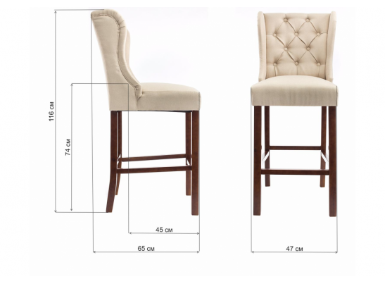 Барный стул Luton walnut в Каменске-Уральском