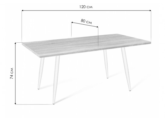 Деревянный стол SHT-TU14/120/80 МДФ дуб сонома светлый / белый муар / золото в Каменске-Уральском