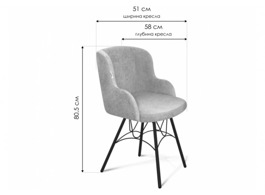 Кресло SHT-ST39/S100 пыльная роза / черный муар в Каменске-Уральском