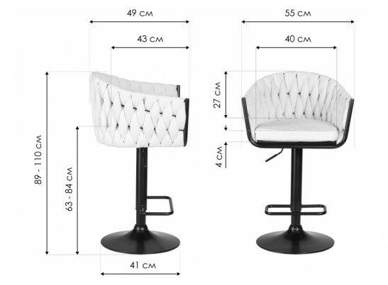 Барный стул Leon кремовая ткань LAR 275-33 в Каменске-Уральском