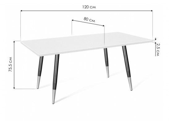 Деревянный стол Sheffilton SHT-TU14/120/80 белый шагрень / черный муар / золото в Каменске-Уральском