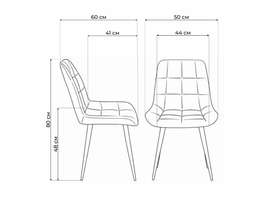 Стул на металлокаркасе Челси К темно-серый (zd 995) / золотой в Каменске-Уральском