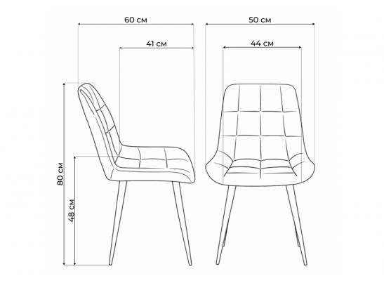 Стул на металлокаркасе Челси 360 К фисташковый (zd 651) / белый в Каменске-Уральском