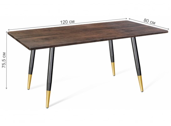 Деревянный стол SHT-TU14/МДФ 120/80 палисандр / чёрный муар / золото в Каменске-Уральском