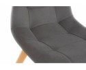 Деревянный стул Filip dark gray / wood в Каменске-Уральском