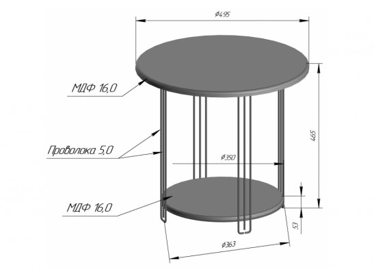 Кофейный столик SHT-CT32-1 бетон лофт / белый муар в Каменске-Уральском