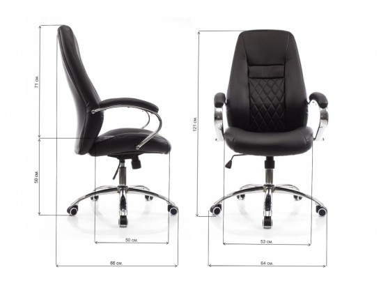 Компьютерное кресло Aragon черное в Каменске-Уральском