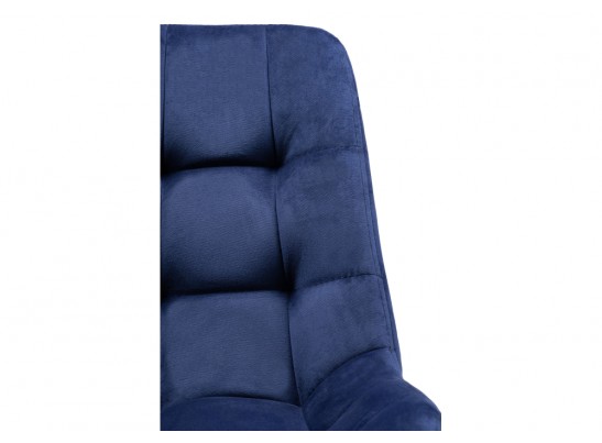 Компьютерное кресло Келми 1 темно-синий / черный в Каменске-Уральском