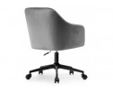 Компьютерное кресло Tonk dark gray / black в Каменске-Уральском