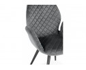 Кресло Муат поворотное графитовый / черный