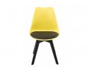 Стул Bon желтый в Каменске-Уральском