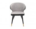 Стул Calipso light grey в Каменске-Уральском