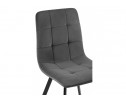 Стул на металлокаркасе Bruk dark gray в Каменске-Уральском