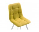Стул на металлокаркасе Чилли горчичный / белый в Каменске-Уральском