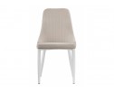 Стул на металлокаркасе Kora beige / white в Каменске-Уральском