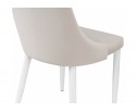 Стул на металлокаркасе Kora beige / white в Каменске-Уральском