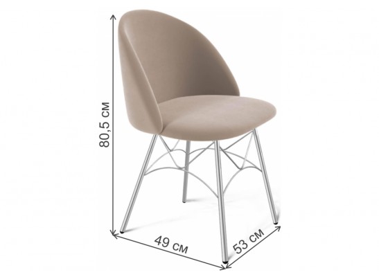 Стул на металлокаркасе SHT-ST35/S107 латте / хром лак в Каменске-Уральском