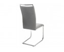 Стул Oddy light grey fabric в Каменске-Уральском
