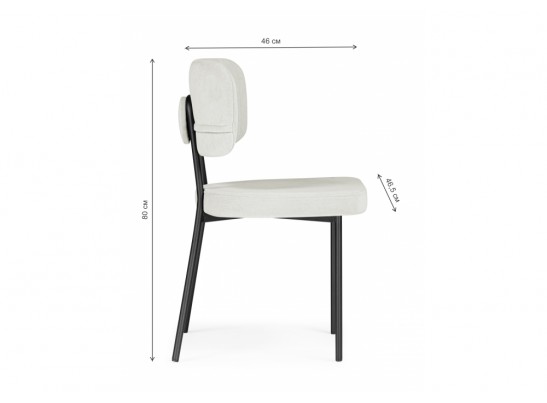 Стул Вакао бежевый brendy milk 02 / черный в Каменске-Уральском