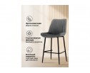 Полубарный стул Вейв темно-серый / черный в Каменске-Уральском
