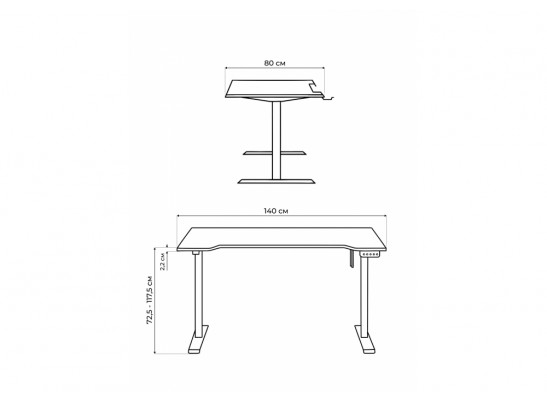 Компьютерный стол Маркос 140х80 тауп / белый в Каменске-Уральском