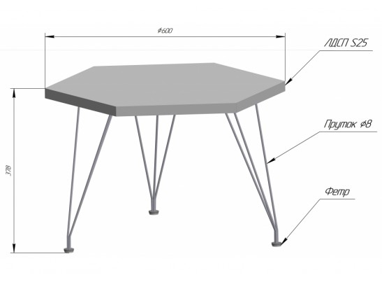 Журнальный столик SHT-CT35 хромикс белый / черный муар в Каменске-Уральском
