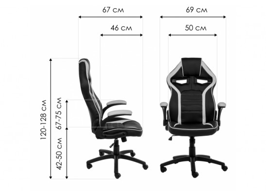 Компьютерное кресло Monza 1 оранжевое / черное в Каменске-Уральском