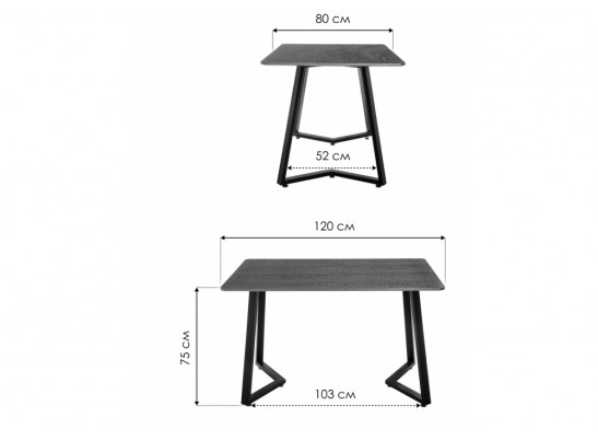 Стол Kont 120 light walnut в Каменске-Уральском