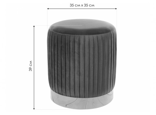 Пуф Ring 1-П dark blue в Каменске-Уральском