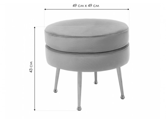 Пуф Viko-П в Каменске-Уральском