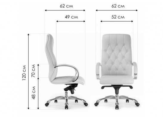 Компьютерное кресло Osiris бежевое в Каменске-Уральском