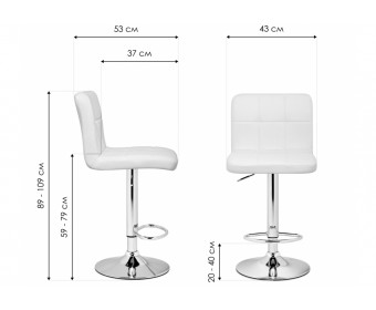 Барный стул Paskal серый / черный