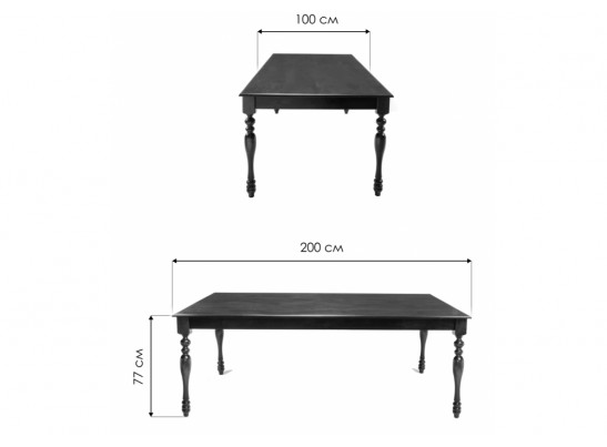 Стол Vilen butter milk в Каменске-Уральском