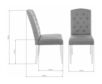 Стул Menson white / fabric сream