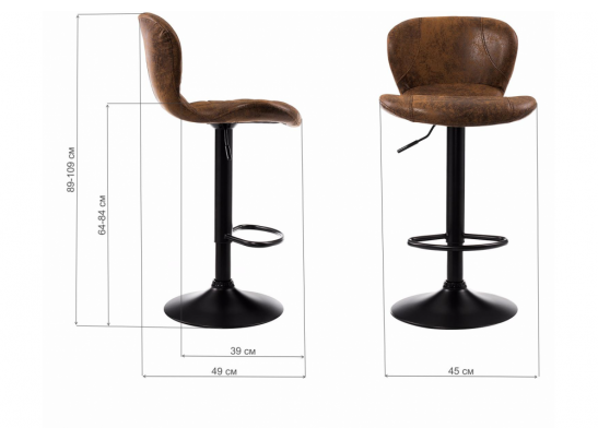 Барный стул Hold в Каменске-Уральском