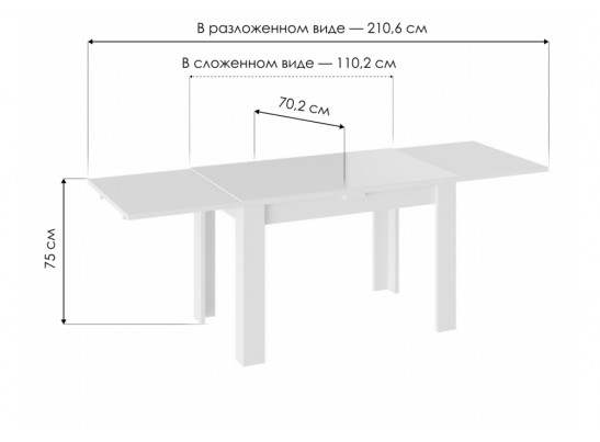 Стеклянный стол Норман тип 1 белый / стекло белый глянец в Каменске-Уральском
