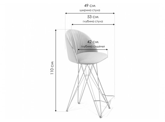 Барный стул SHT-ST35-1/S66 имперский жёлтый / хром лак в Каменске-Уральском