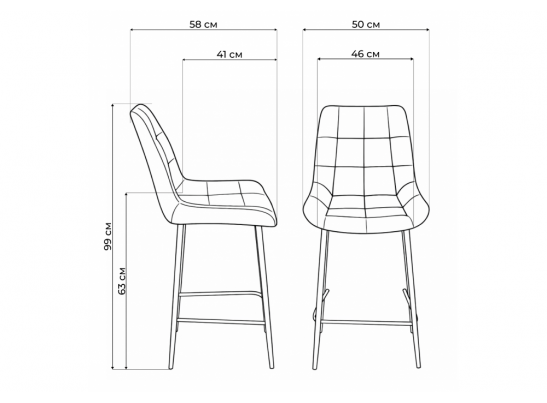 Полубарный стул Челси латте (zd 290) / серый в Каменске-Уральском