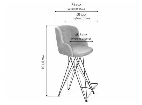 Полубарный стул SHT-ST39/S66-1 латте / хром лак в Каменске-Уральском