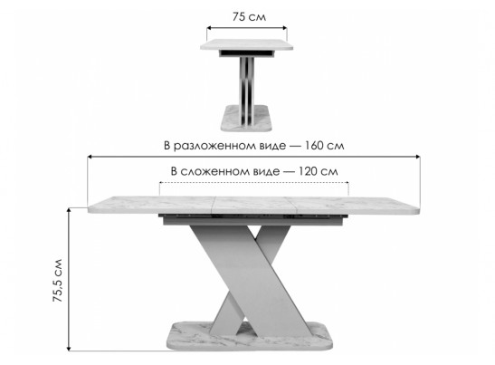 Стол на тумбе Аврора цемент светлый / белый в Каменске-Уральском