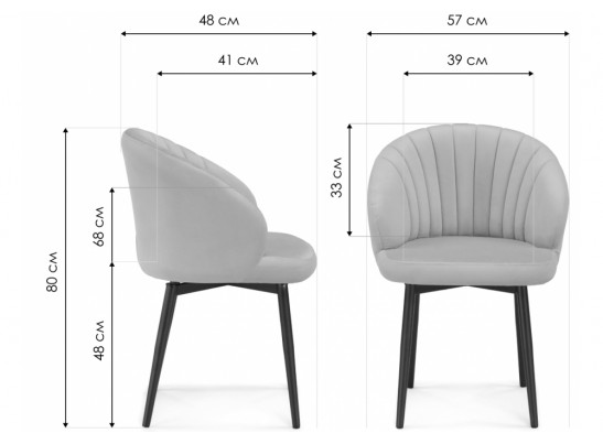 Стул на металлокаркасе Бэнбу крутящийся marseille 13 данс / черный